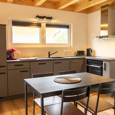 度假居 Silva Marbach 菲林根-施文宁根